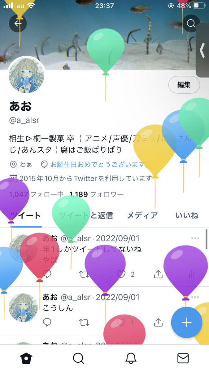 a_alsr's tweet photo. おめでとう https://t.co/QXgbn9561m