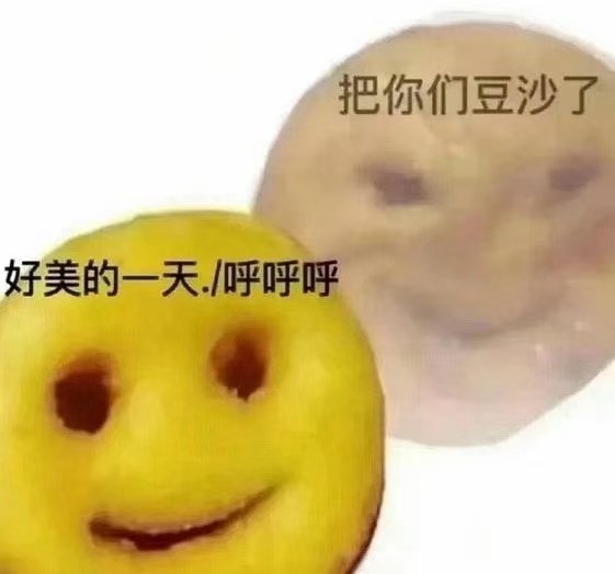 八仔拉拉拉！ tweet media