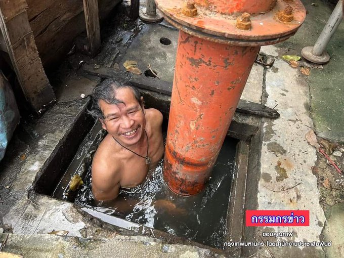 Hero ของคนกรุง https://t.co/JyHxrGOPJq<a href="/tag/sikk"class="tags"><span>#sikk</span></a>