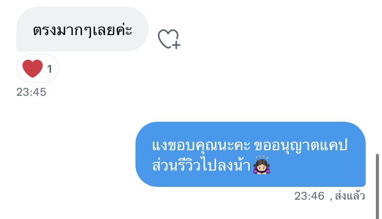 mmtipe_typ's tweet photo. #ดูดวงกับไทป์ https://t.co/6qHfBUiKDP