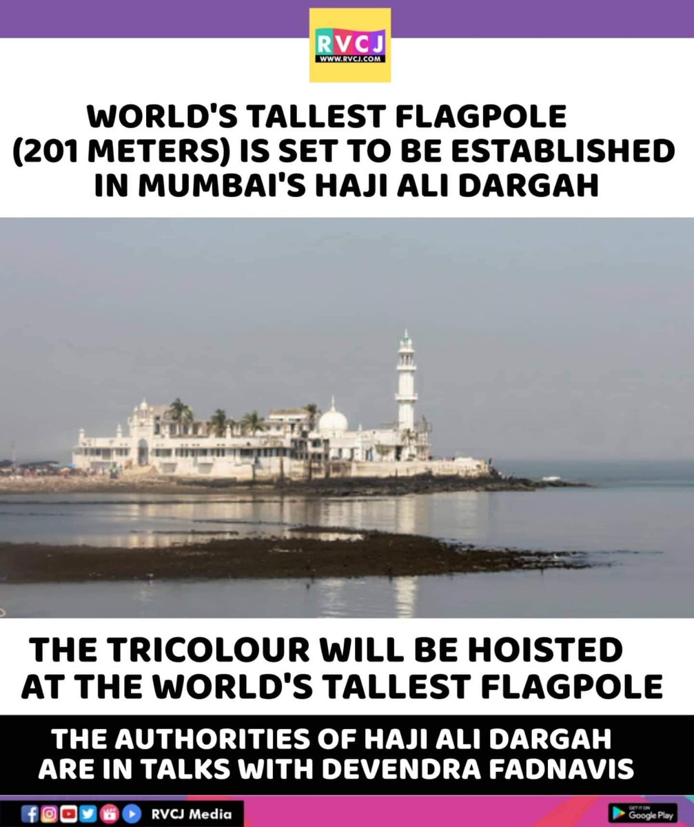 RVCJ_FB's tweet photo. https://t.co/JfCbeJy0uw