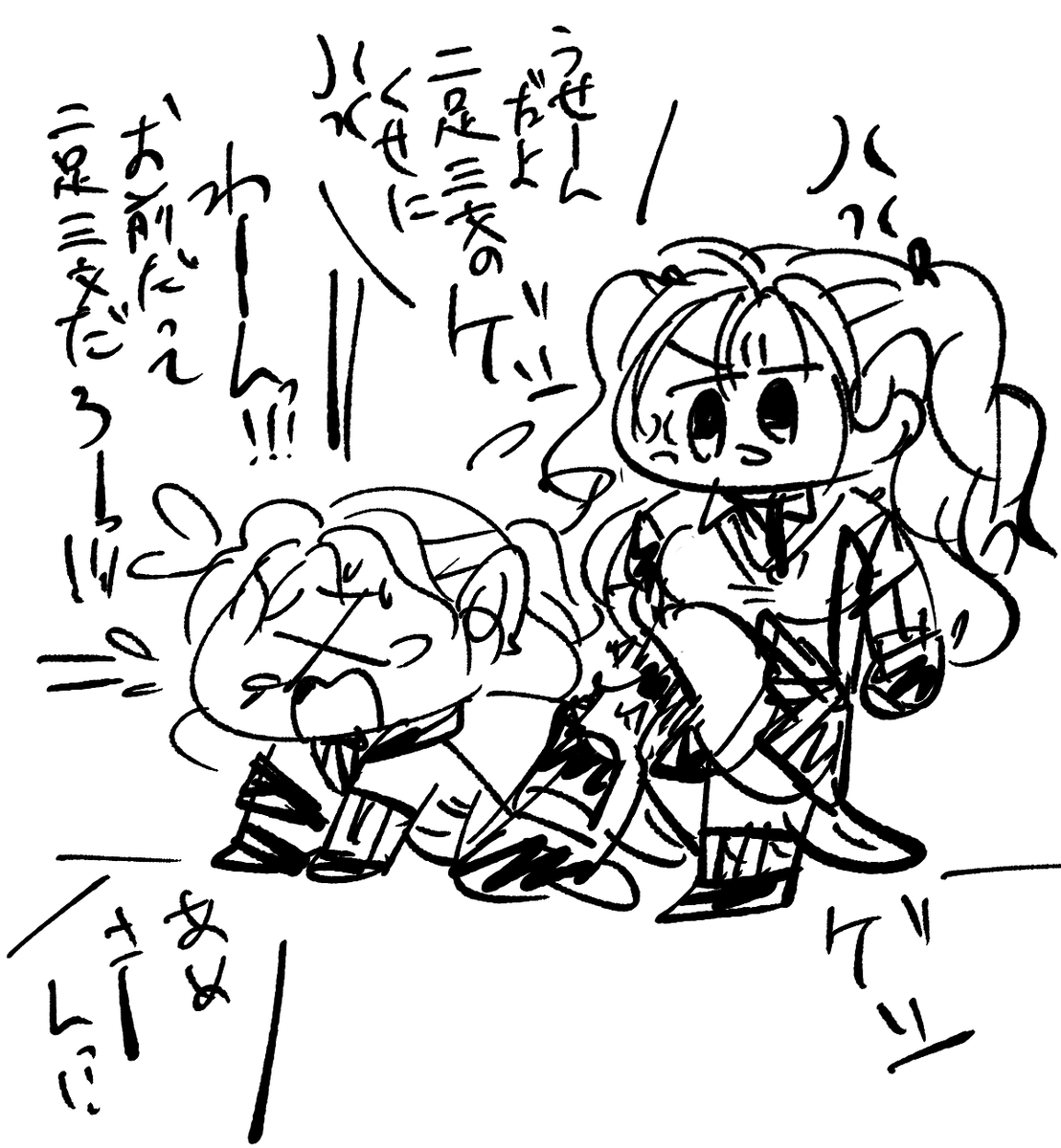 くもちゃんと♀くもちゃん、絶対に♀くもちゃんの方が強い 