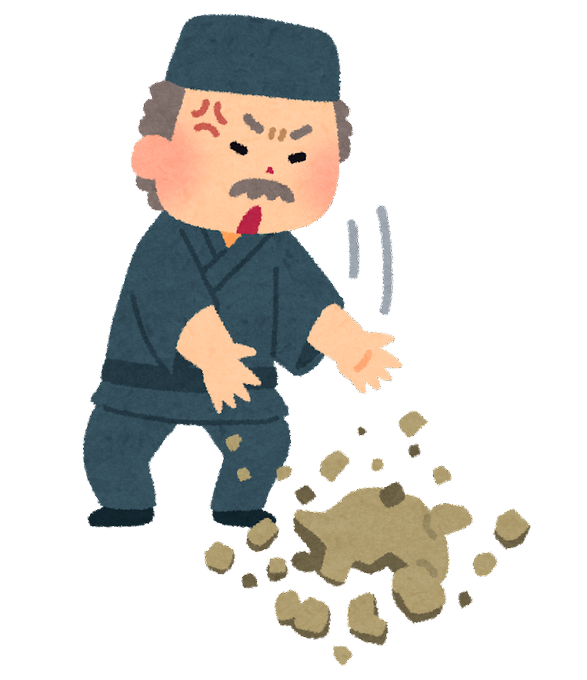 ウチナンチュのtwitterイラスト検索結果