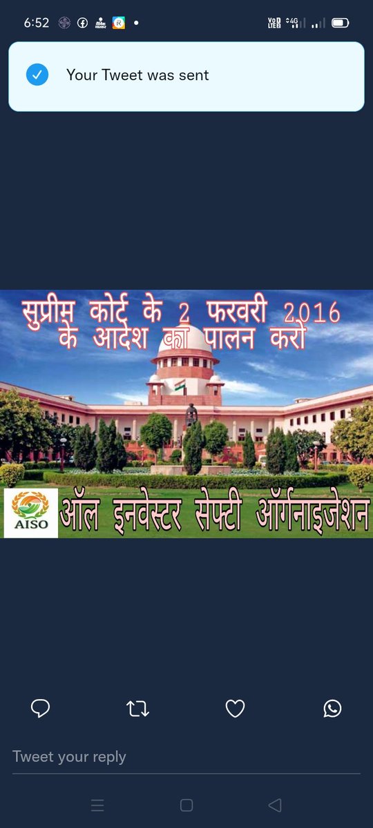 Arjunsinghsahu5's tweet photo. मीडिया की जानकारी में आने के बाद 2 फरवरी 2016 को सुप्रीम कोर्ट का फैसला आने के बाद भी मोदी जैसी सरकार होने के बाद भी 5 करोड़ 85 लाख लोग भटक रहे हैं. 
@AISO_INDIA 
@PMOIndia 
@bhupeshbaghel 
@ndtvindia 
@CBYadav_ https://t.co/l1gO9Xr4hW
