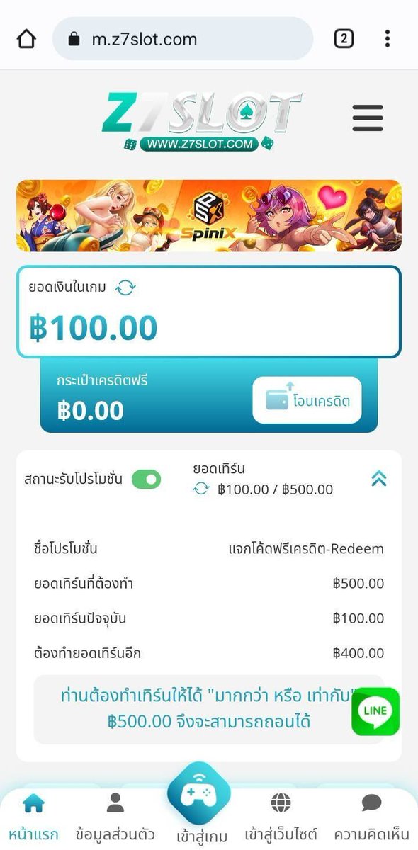 PanKherdit's tweet photo. แจกฟรี 100บาท รับได้ทุกคน💸

ไม่ต้องฝากต้องแชร์💥

กดรีทวิต+กดหัวใจ+กดติดตาม📌

ทำยอด 500 ถอนได้ 100 ถอนได้❤

ทำเสร็จแล้วแจ้งแอดมินได้เลย
https://t.co/KbvX966MZ6 

#เครดิตฟรี #เครดิตฟรีไม่ต้องฝากไม่ต้องแชร์ #เครดิตฟรีล่าสุด #เครดิตฟรี100 #เครดิตฟรีกดรับเอง #เครดิตฟรี2022 https://t.co/lirCuwu8TK