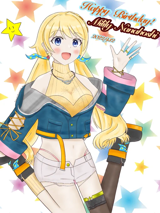 みりりん、Happy Birthday!!いつも楽しい配信や企画、ありがとうございます!!素敵な誕生日になりますようにー!誕生日配信も楽しみにしてます!!!#七星みりり誕生ビッグバン#ななみりうむ 