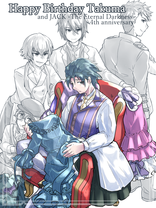 銀魂のイラストまとめ