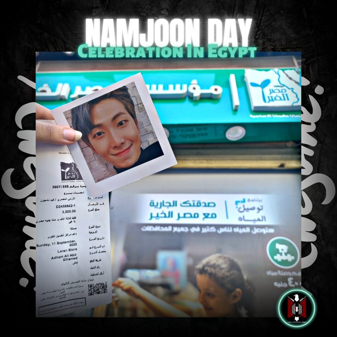 BTS EGYPTIAN EAGLES... ⟭⟬ ⊙⊝⊜ tweet media