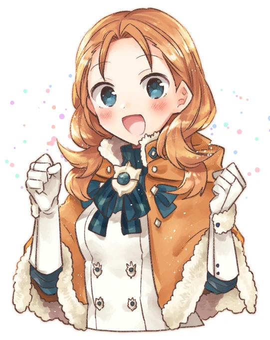5年後アネットちゃんかわよい 