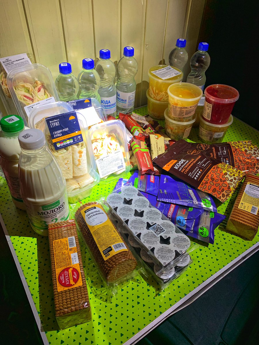 Обеспечить для ребят, которые провели весь день на задачах в лесу, устали и замёрзли возможность восстановить свои силы вкусной едой и напитками – это очень важно.

Спасибо <a href="/we_are_vkusvill/">ВкусВилл</a> за вашу неоценимую помощь! Вы так нас выручаете ❤️
#LizaAlert #ВкусВилл