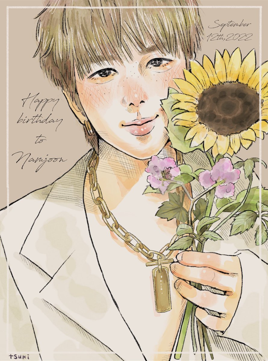 「ナムさんお誕生日おめでとうございます#HappyRMDay#HappyBirth」|𝚝𝚜𝚞𝚔𝚒🌼𝚜𝚕𝚘𝚠のイラスト