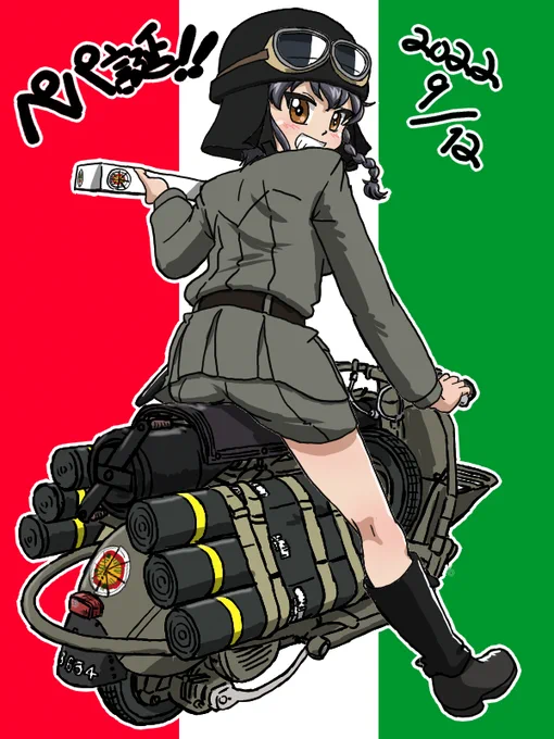 #ペパロニ生誕祭2022 #ペパロニ生誕祭 ペパロニ誕生日おめでとう!ホントはフランスの車両だけどベースはベスパだからいいよね? 