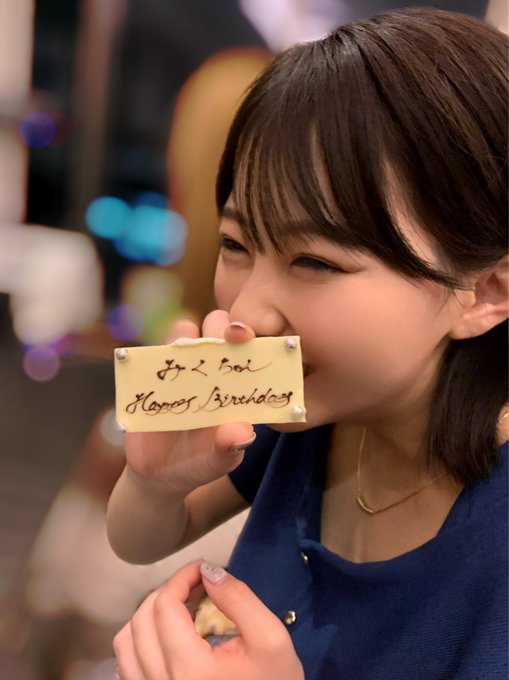 田中美久