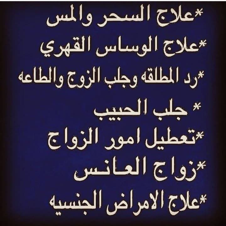 NwnAljwal's tweet photo. @Kn_my88 https://t.co/kNLnpH0mub