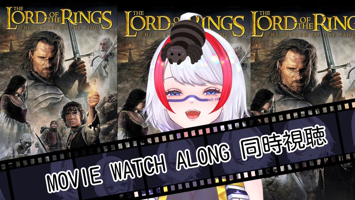 onolumi's tweet photo. 🧬Watch Along in 1 hour
後1時間同時視聴だよ🧬

The Lord of the Rings: The Fellowship of the Ring EE (2002)
https://t.co/mEOYIZc0o7

#LOTR #LordOfTheRings #moviewatchalong #vtuber https://t.co/v4KStQQa71