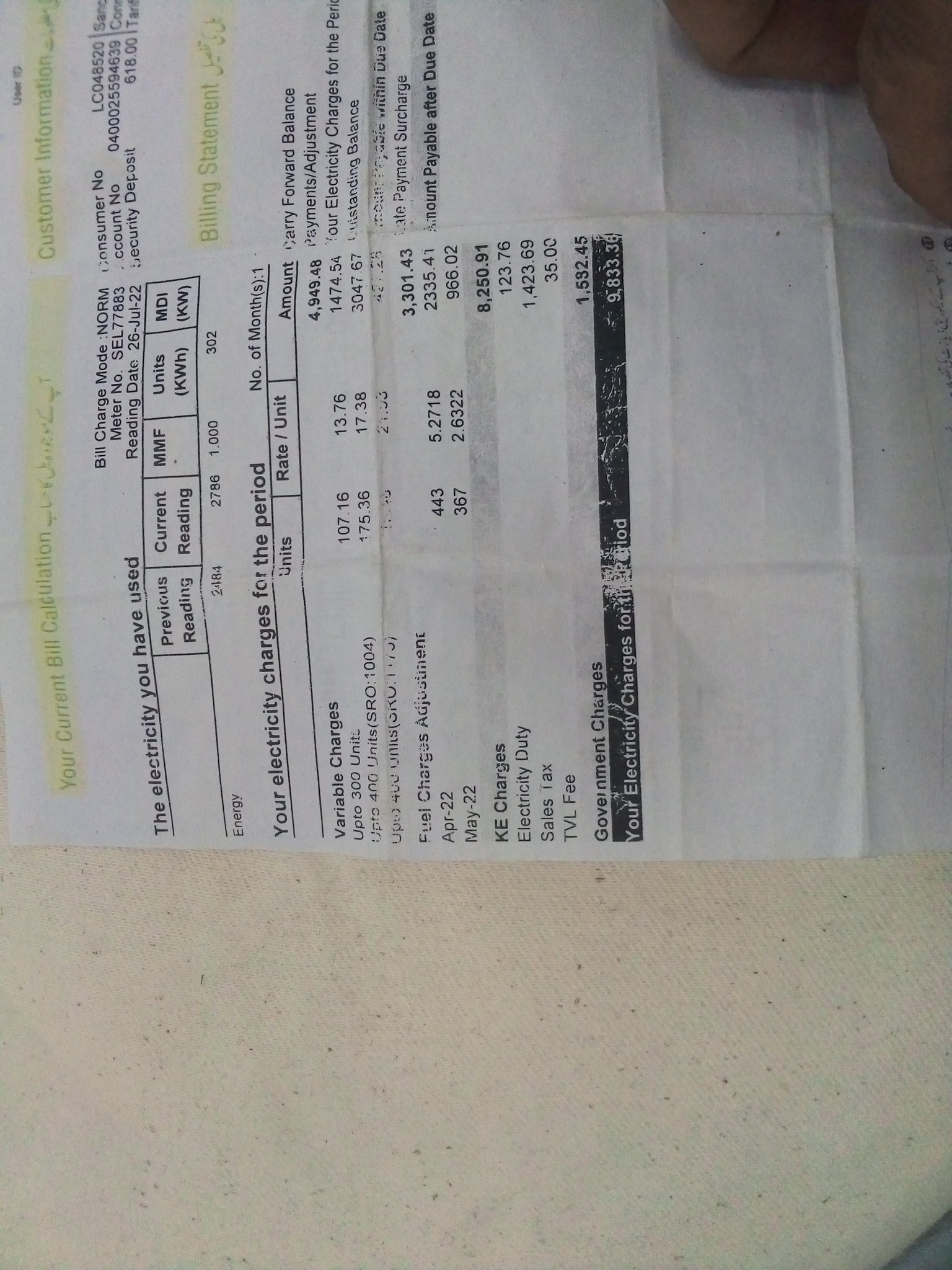 KE on Twitter "Sajid_Mehmood_5 Dear Customer, We would like to inform