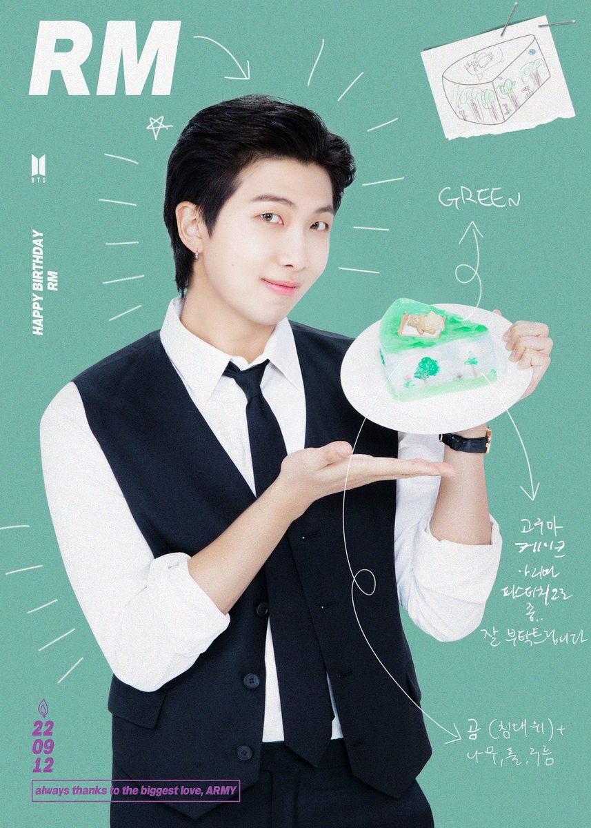 Happy birthday พี่นัมจุน ลีดเดอร์คนเก่ง ขอให้มีความสุขมากๆ มีแต่สิ่งดีๆเข้ามาในชีวิตนะคะ ทุกวันเป็นวันที่ดีนะคับ 🫶🏻

แจก 20 บาท แค่รีทวิต
สุ่ม 16/09 สามทุ่มคับ

#HappyRMDay #HappyBirthdayNamjoon