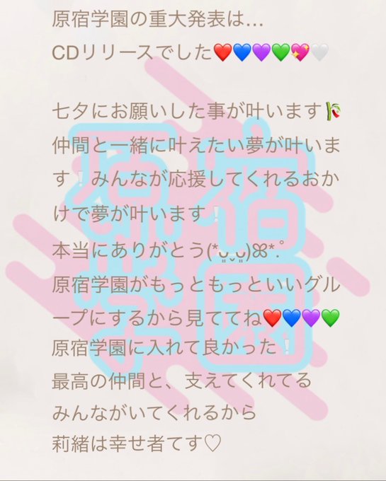 Twitterのコスプレ画像8