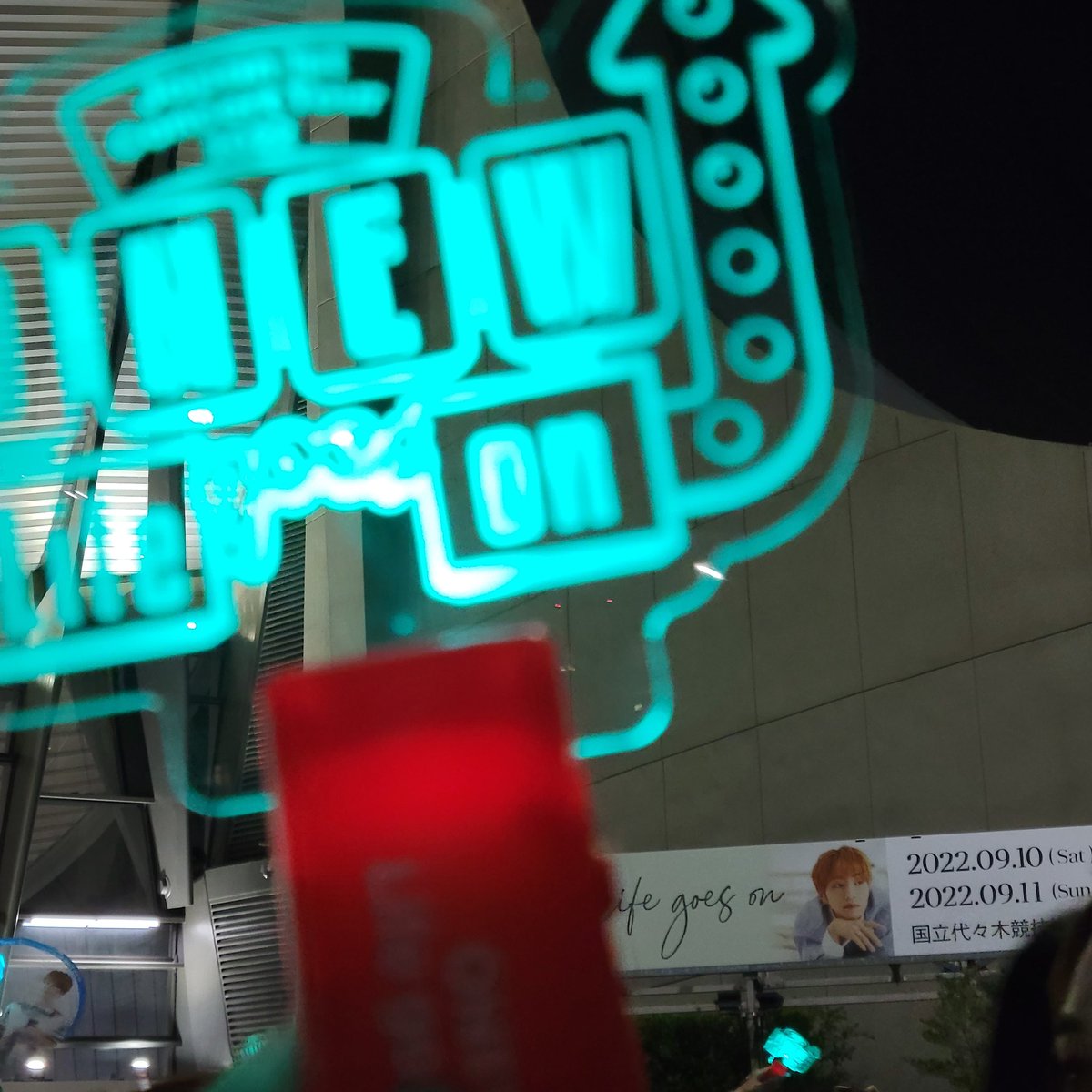 ko1domo10's tweet photo. ONEW「ONEW Japan 1st Concert Tour 2022 〜Life goes on〜」
代々木参戦してきました💎
オニュさんは最初から最後まで
ずっとかわいくて癒やされた〜😊
幸せなひとときをありがとう💕

#ONEW #Lifegoeson https://t.co/VTK2FoQi8z