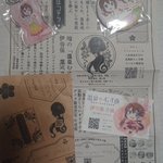 ツイートに含まれる画像