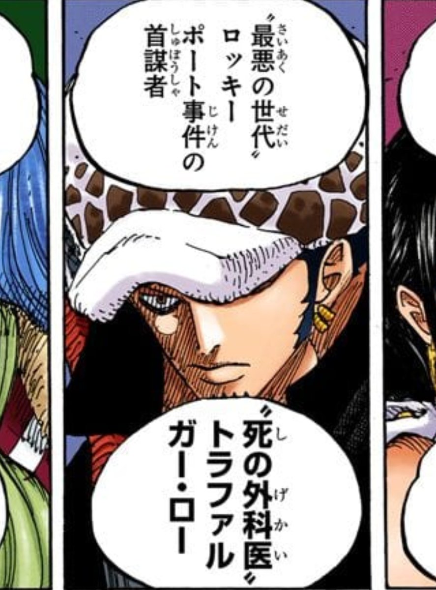 スシとじっくり ジャンプ感想まとめ22年41号 Wj41 めちゃくちゃ怖ェよ 新時代 新連載 渡辺シンペイ ギンカとリューナ Jsf 鈴木陸士 大いなる散歩 6ページ目 Togetter
