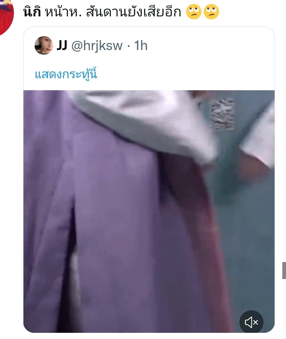 J Nnn No J Nnn No