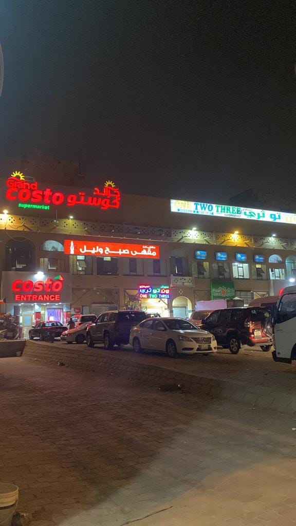 lucy27627411's tweet photo. we are reopen now 😙😙😙
massage in kuwait
https://t.co/F7IpdJYZ7e
massage in kuwait 
#massage_in_mahboula
#massage_in_salmiya 
#massage_bodytobody 
#Massage_good_service
https://t.co/F7IpdJYZ7e #massage_in_kuwait https://t.co/mVKd6h2AQZ