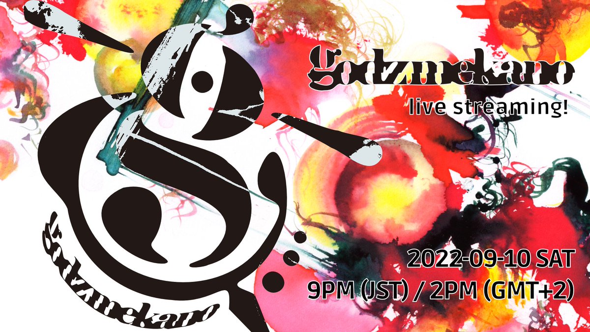 surgedrv's tweet photo. 9月10日のgodzmekano online ライブ配信 第2回のアーカイブはこちら!
#godzmekano #improvisationalart…
https://t.co/yYa8eptxt3 https://t.co/z02s4eSRPP