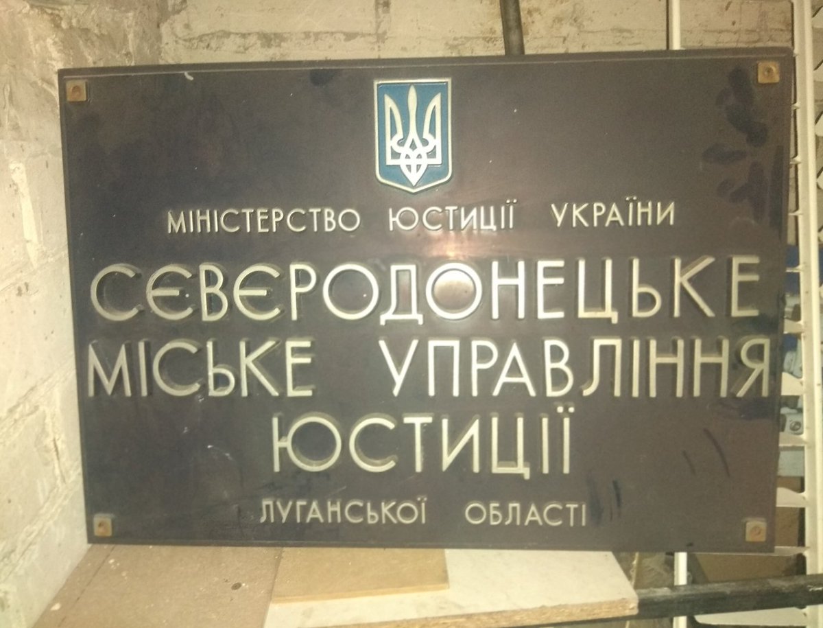 Darth_TR's tweet photo. Фото із Сєвера, 21 квітня.
Довго чекав, але вже пора вертатись.
 
Як то кажуть: I'll be back https://t.co/CdpdUeJHFX