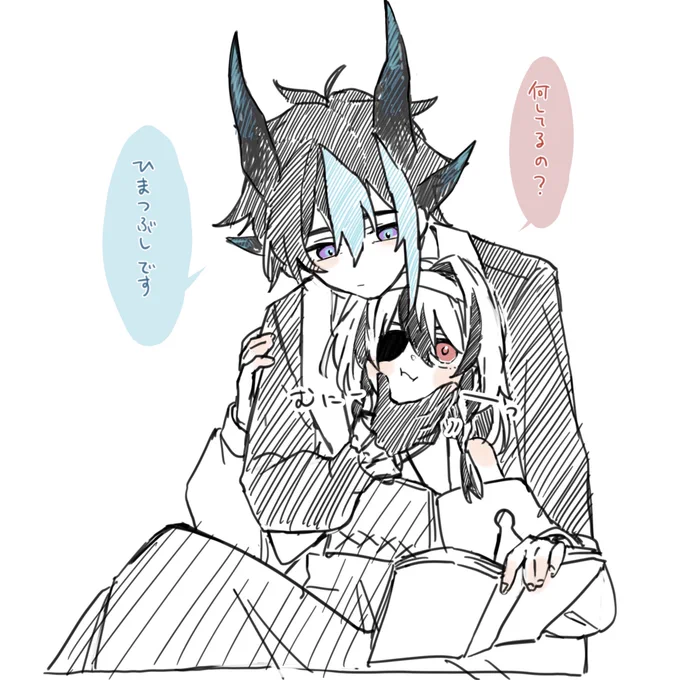 主従rkgk 