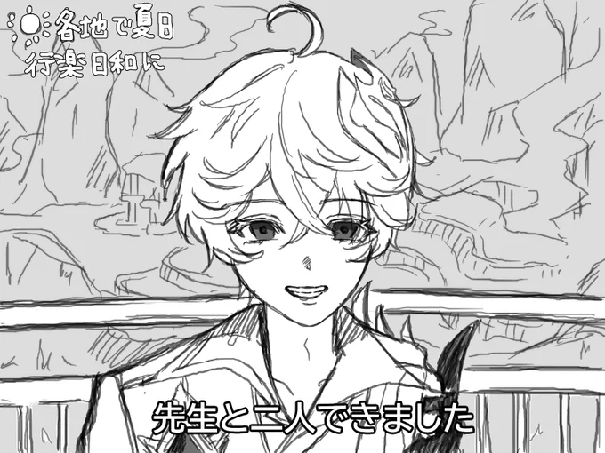 鍾タルです。 