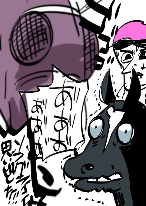 ソングラインのパドック、こんなんだった 