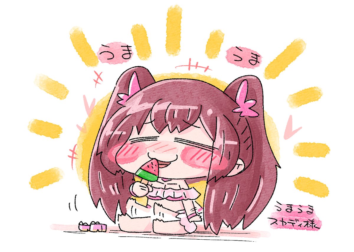 「うまうまスカディ様 」|なおるなのイラスト