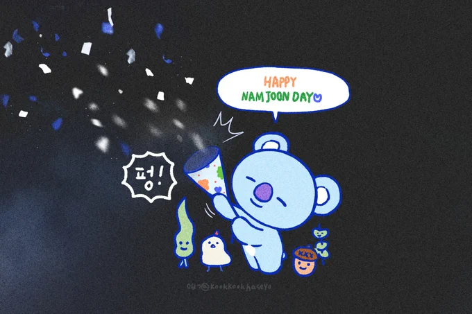 남주나 생일 축하해 오늘 하루 행복하게 보내세용#HAPPYRMDAY#남준아_생일축하해 #RM_생일느낌_쏘굿#HappyBirthdayNamjoon#따르릉따르릉_남준이_생일왔어요#우리의_조약돌_남준아_생일축하해#변화는있어도_변함은없었다_RM사랑 