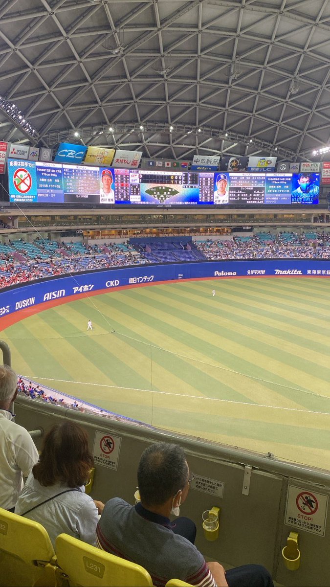 y____a03's tweet photo. 18歳関西住の大学生です
小さい時からカープファンでお話出来たり、現地観戦いける友達が欲しいです
#カープファンと繋がりたい https://t.co/gdXZjEhhSl