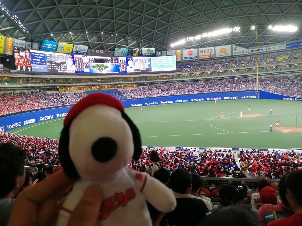 y____a03's tweet photo. 18歳関西住の大学生です
小さい時からカープファンでお話出来たり、現地観戦いける友達が欲しいです
#カープファンと繋がりたい https://t.co/gdXZjEhhSl