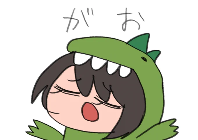 ・がおるすばる 