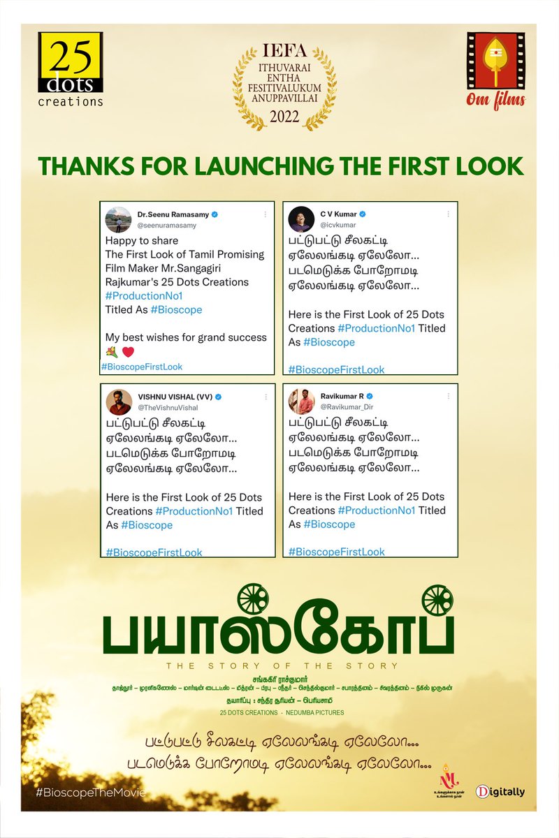 OnlyKollywood's tweet photo. #BioscopeFirstLook garners celebs attention! #Bioscope
@OmFilmsOfficial @Rajkumar_Dir @tajnooor @onlynikil @digitallynow https://t.co/Vnh7phY8tC