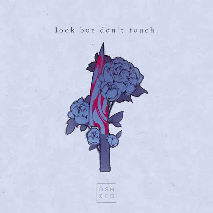 Look but don't touch.   