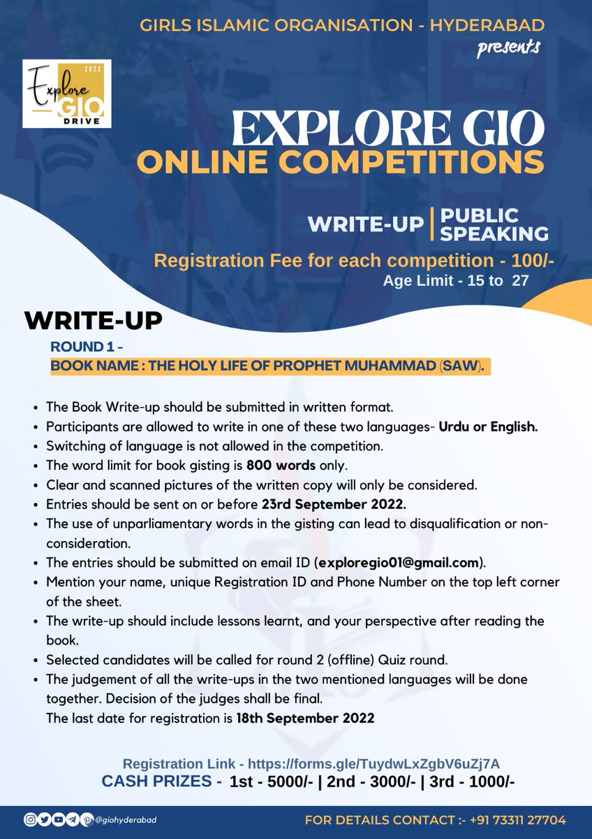 GIOHyderabad's tweet photo. Finally the wait is Over!
In the Context of the Drive #ExploreGIO, @GIOHyderabad introduces Online Competitions
βͺοΈ Write-up - The Holy Life of Prophet Muhammad PBUH
βͺοΈ Public Speaking - 3 issues as an Indian public speaker, you will raise awareness about. https://t.co/EB1bnV9bP3
