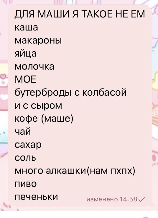 горячая язва🇺🇦 (@nyuhash) / Posts / X