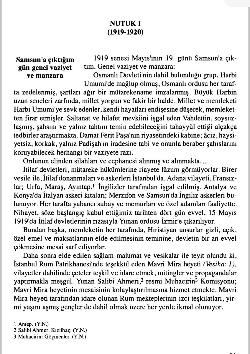 ATACOrhan's tweet photo. Nutuk atmadan önce NUTUK okumaliyiz, 
İlk emir, 'oku" değil mi?
Osmanlı devletide Biziz, Türkiye Cumhuriyeti de Biziz. 
Savaşın ve dönemin 1.taniği Mustafa Kemal Atatürk, Nutuk' ta O günler icin ne yaziyor? Çok zor dönemlerden bugünlere...🧿 #izmirinkurtulusukutluolsun https://t.co/BHFAeg3rH8