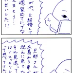 隣の席の人の会話に思わずもらい泣き･･･!お蕎麦屋さんでの出来事を描いた漫画が話題に