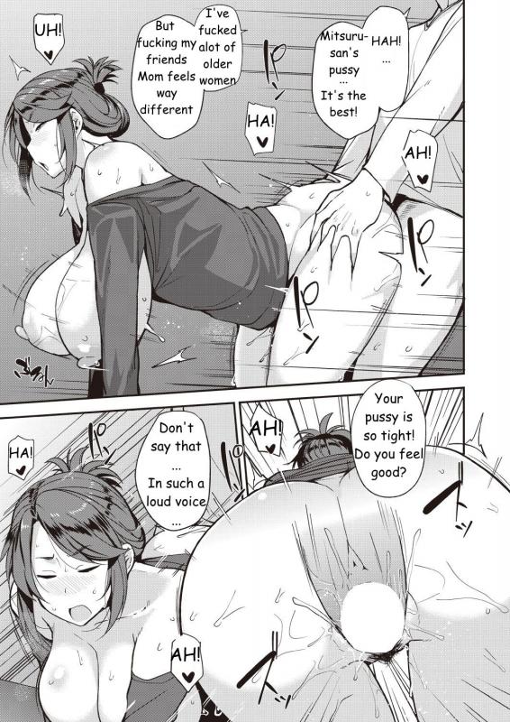 hentai milf