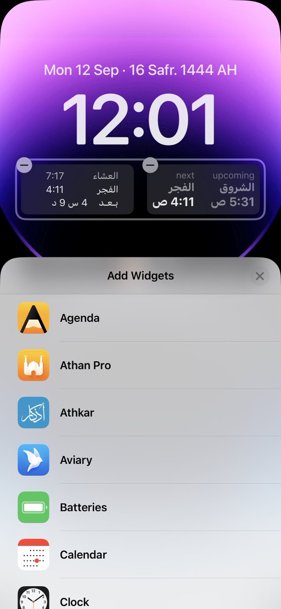 Osama11's tweet photo. في سلسلة التغريدات هذه سأضع لكم التطبي��ات التي عملت اختصار لشاشة القفل لنظام iOS ان شاء الله ، حطوها بالعلامات المرجعية او المفضلة علشان تكون مرجع لكم https://t.co/SjqYXOSPBF