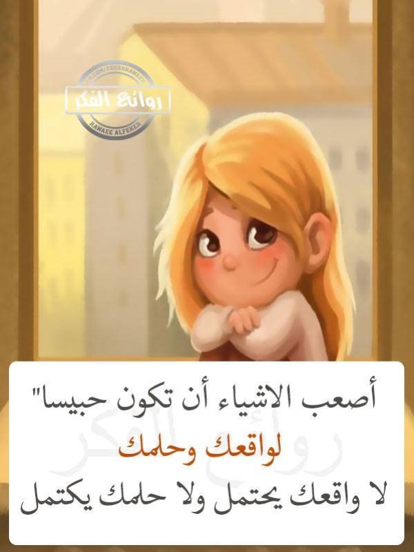 oaoo_14's tweet photo. @ahmed_atawi5 https://t.co/Fzkz6gTAS0
