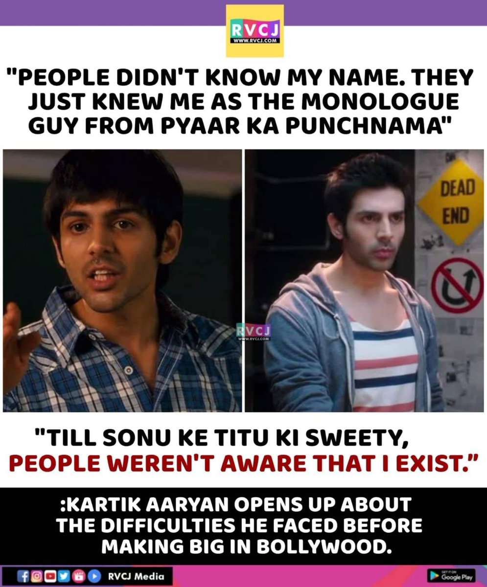 And now his name needs no introduction🔥 
#kartikaaryan #pyaarkapunchnama #bollywood #rvcjmovies @TheAaryanKartik