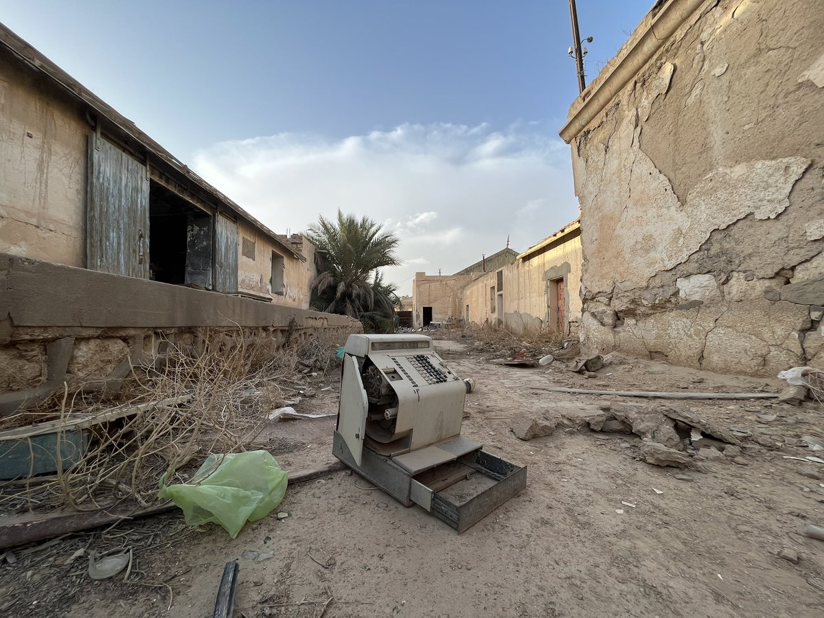 Sfax Forward tweet media