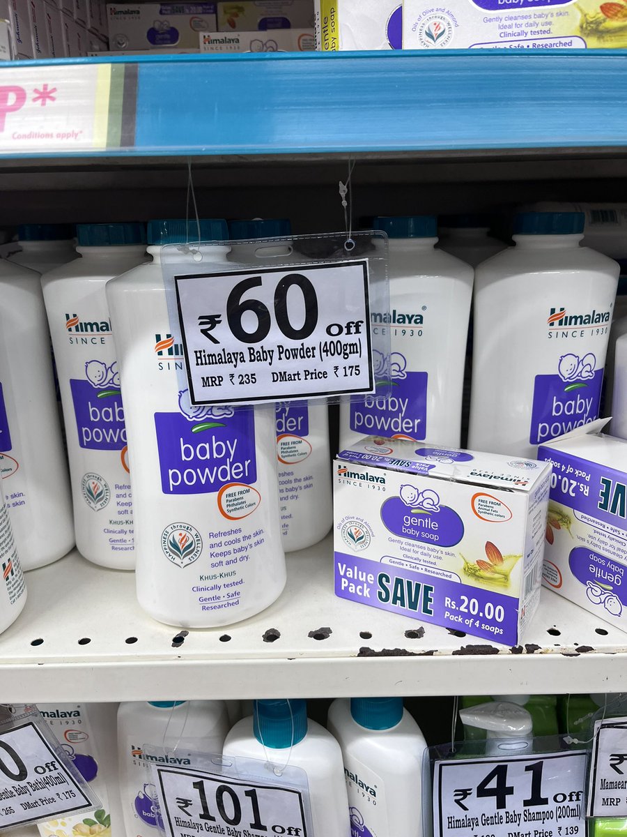 Divyesh27818400's tweet photo. #dmartindia : what a good way to fool people. Physical store prices are higher as compared to their online shopping site below is the proof. Had asked the manager as well and he said it might be as we have different vendors. Please be careful while shopping. https://t.co/a5YeWO0VW5