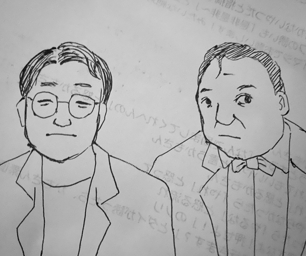 #まーごめ 